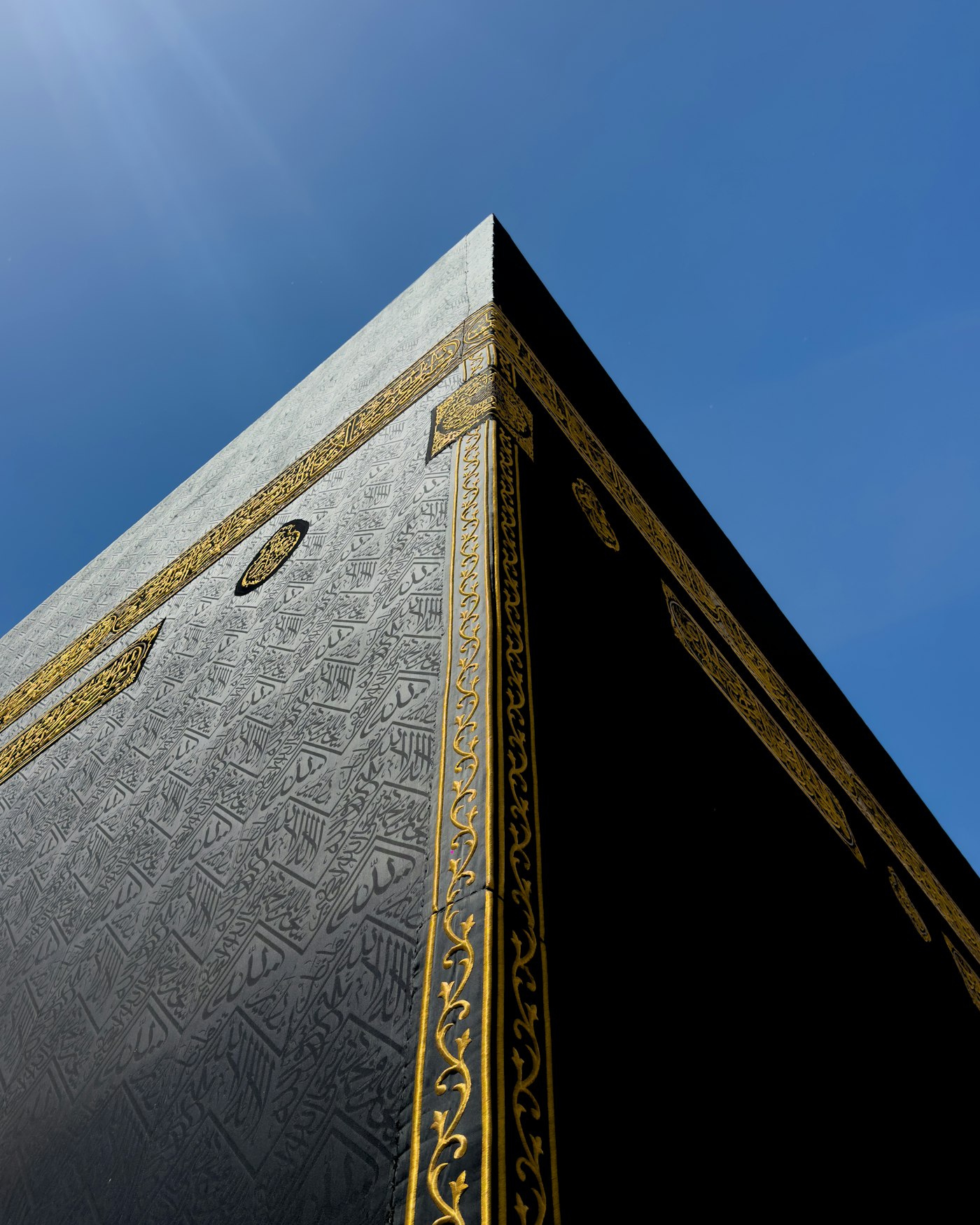 Gold embroidery on the Kiswah of the Kaaba